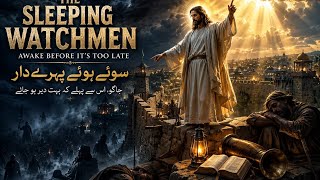 The Silent Attack on Christians | Is Your Faith Falling Asleep? ✝️⚠️
