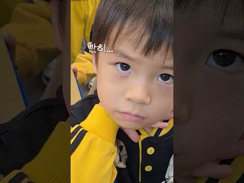 💚에반어린이집💚에서 까치산시장에 놀러왔어요