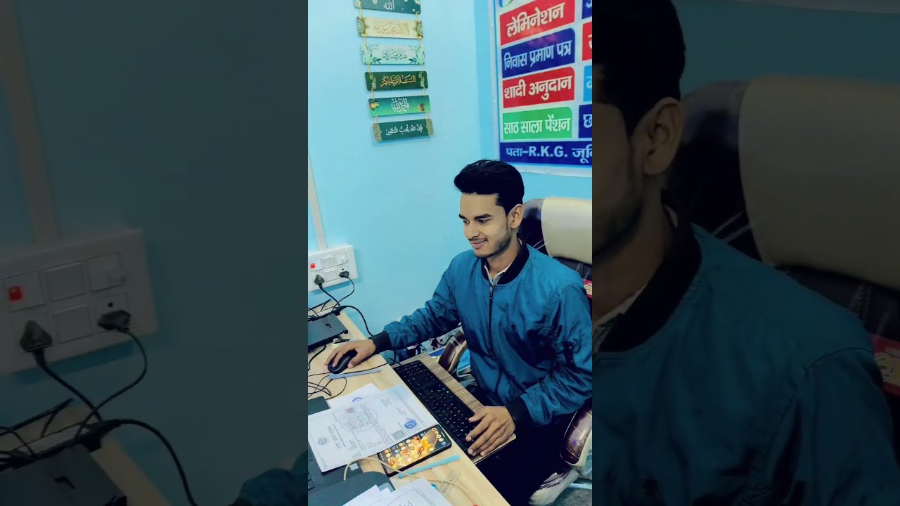 My New CSC Centre Open 2025 Shorts Csc Cscvle Cscup Cybercafebusiness Cybercafe