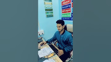 My New CSC centre open 2025 | #shorts #csc #cscvle #cscup #cybercafebusiness #cybercafe