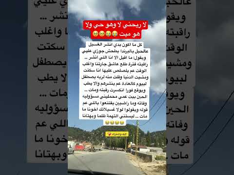لا هو وحي ولا هو وميت اكسبلور اقنباسات علم النفس ذواقه معلومات لايك ايقنت تيك توك