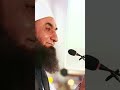 mufti Tariq jameel #mufti #tareeqjamel