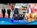 Marii Chaayinaa Fi Raashiyaa Uggurri Itoophiyaa Kaafame Oduu Waliif TV Caamsaa 20 2026 