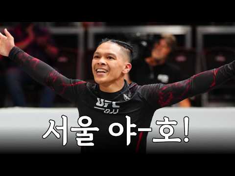 2살부터 주짓수를 시작하면 생기는 일