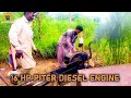 16 hp piter diesel engine ki kitni acchi starting thi
