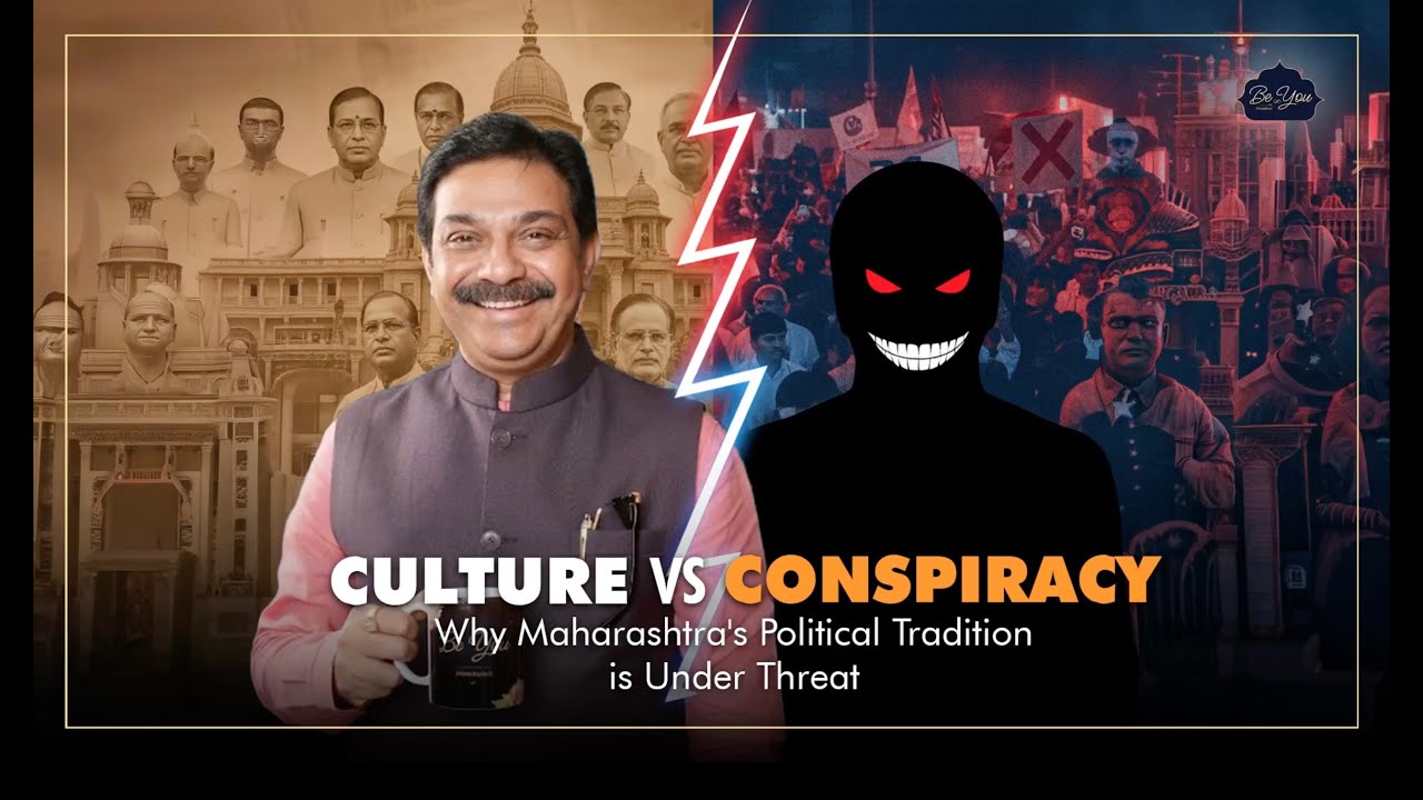 Prasad Lad on Real Politics, Social Responsibility & Maharashtra’s Future | Be You Ep 27