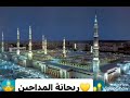 ياطيبه امين الدشناوي لكل عشاق امين اشترك ف القناة لنشرالمزيد 