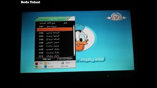 كيفية تنزيل ملف قنوات عربي للرسيفر بالترتيب وتحديث السوفت وير لاي رسيفر Mqdefault