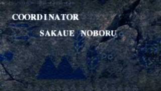 Suikoden II - (Part 120) Staff Roll