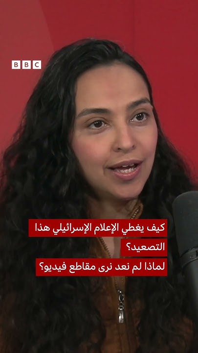          
 - نشر قبل 7 دقيقة