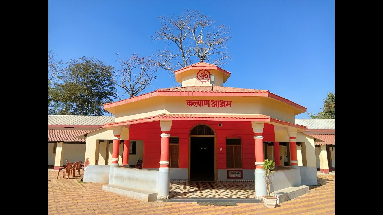 वनवासी कल्याण आश्रम जशपुर छत्तीसगढ़  की एक कहानी/Akhil Bharatiya Vanvasi Kalyan Ashram Jashpur