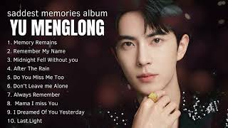 Yu Menglong Saddest Memories Album | Shattered Applause, Broken Soul 🎤💥🖤