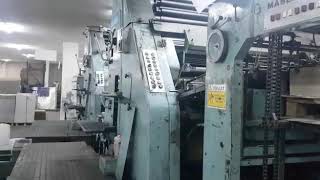 Roland Ultra RVU size 100x140 offset printing machine sale 8296480078