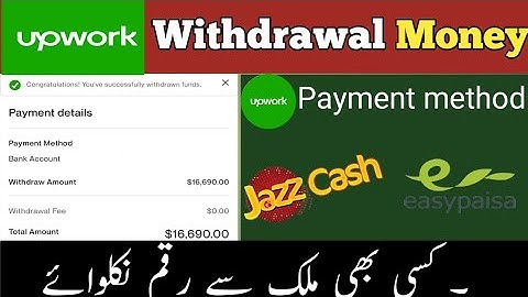 How withdrawal Money From Upwork | Upwork payment method 2026