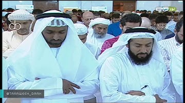 تلاوة ندية من صلاة العشاء في جامع الراشدية #دبي