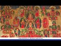 How do Buddhists Prepare for Death? Robert Thurman : Bardo Thodol Tibetan Book of the Dead