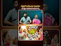 FolkSingerNagavvaLatestInterview Mamidikonalameenasong Bayiloneballipalike Shivastudios FolkSingerNagavvaLatestInterview Mamidikonalameenasong Bayiloneballipalike Shivastudios