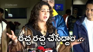 Liger Team Landed In Hyderabad For Trailer Launch Event  Vijay Devarakonda  Ananya Pandey