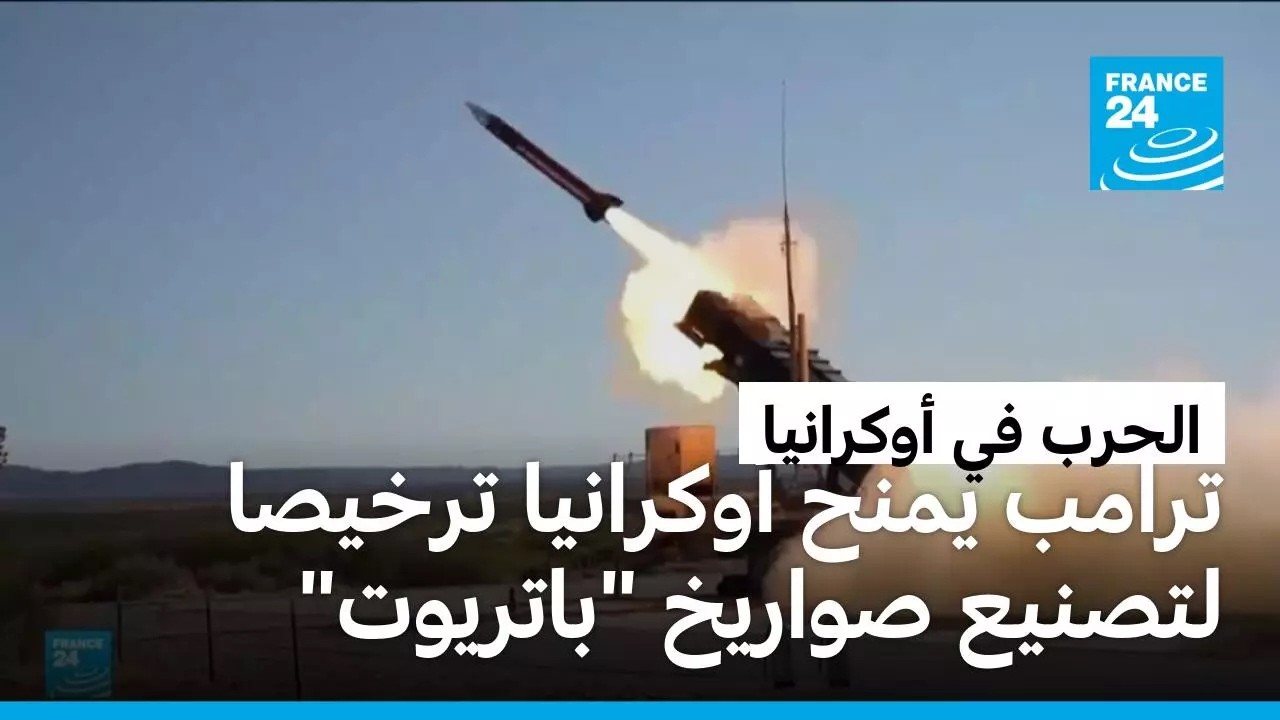 ������� �����.. ����� ����� �������� ������ ������ ������ ������� ������ �����
 - نشر قبل 14 دقيقة