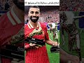 محمد صلاح يفوز بجميع الجوائز في الدوري الانجليزي محمد صلاح يفوز بجميع الجوائز في الدوري الانجليزي