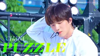 240504 SEOUL FESTA SF9 - PUZZLE (찬희 FOCUS)