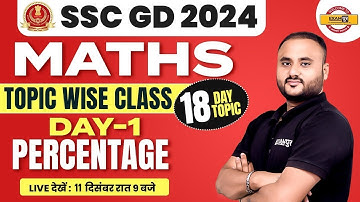 SSC GD 2024 || MATHS || PRECENTAGE || MATHS FOR SSC GD || MATHS BY VIPUL SIR