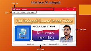Full Computer Notepad Tutorial Video | TCTA|ADCA Course in Hindi| Computer Course In Hindi | Notepad