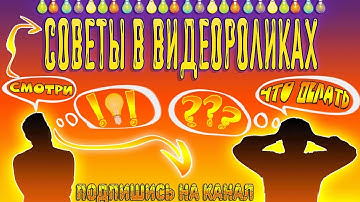 Как сделать снимок экрана на PC компьютере Windows 7