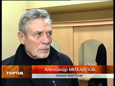 Калина александр казань