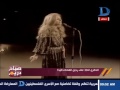 صباح دريم| فى الذكرى الـ30 على رحيل بنت شبرا الفنانة داليدا ..اهم المحطات فى حياتها