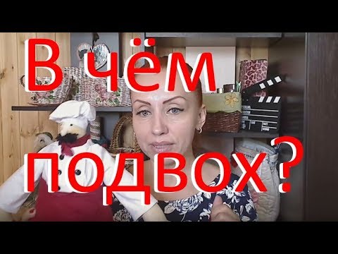 Как сшить текстильные игрушки