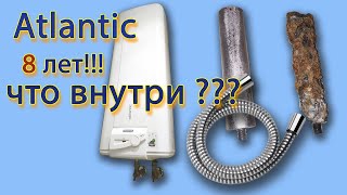 Бойлер Atlantic steatite cube vm 50 s3c. Замена анода, профилактическая чистка, как разобрать.