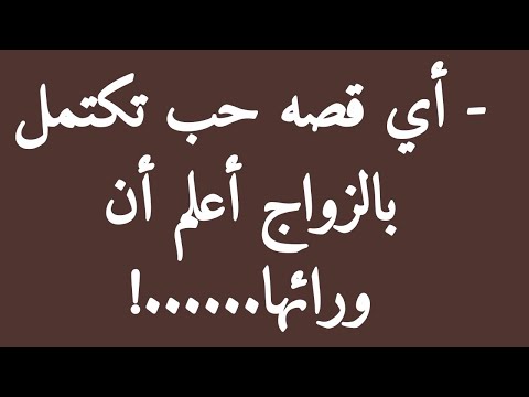 فيديو: لقد كنت نباتية منذ الطفولة: روني مارا تتحدث عن أسرار جمالها