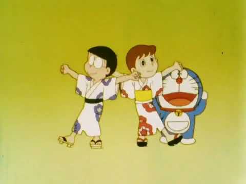 大山版ドラえもん音頭（後期版）