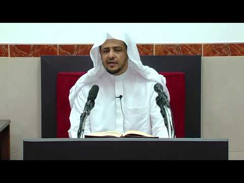 المقصود بالأحرف المقطعة التي افتتح بها بعض السور ك حم عسق كهيعص
