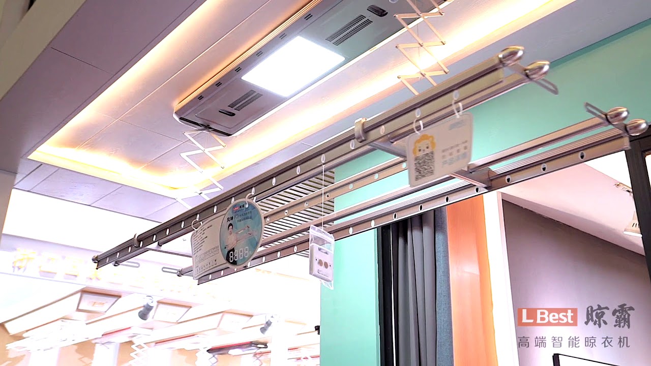 Automatic Cloth Drying Rack - YouTube