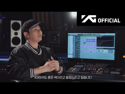 BABYMONSTER | YG ANNOUNCEMENT (Track Introduction)