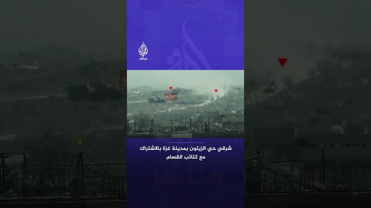 الجيش الإسرائيلي: رصد صاروخ أطلق من اليمن باتجاه الأراضي الإسرائيلية