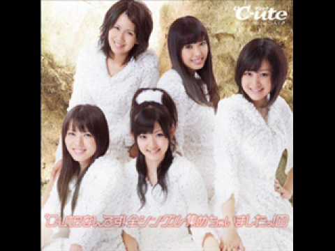 C-ute - Soku Dakishimete