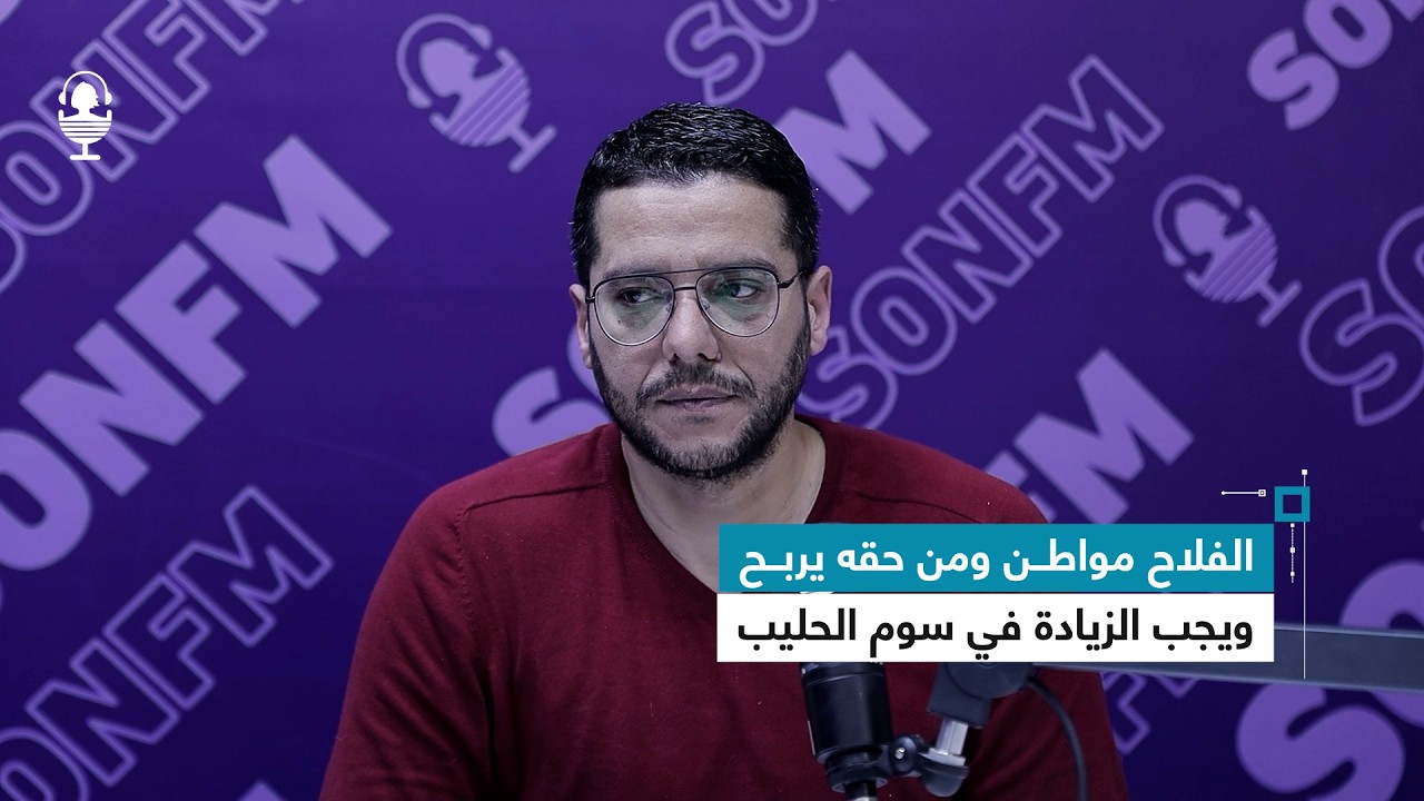 حمدي الورغي : اتحاد الفلاحة عمرهم ما دافعو على الفلاح