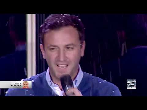 შვიდკაცა - თოვლი მოსულა