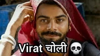 Dank Indian Meme 🤣| यो नही सुधार्ने वाले |Funny Memes | Memes |memapur | Indian memes |comedy video|