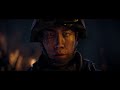 Call of duty: modern warfare 4 | Rebel trailer