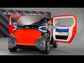 Citroen ला रही है आम आदमी के लिए Bike से भी सस्ती Electric Car || EV World