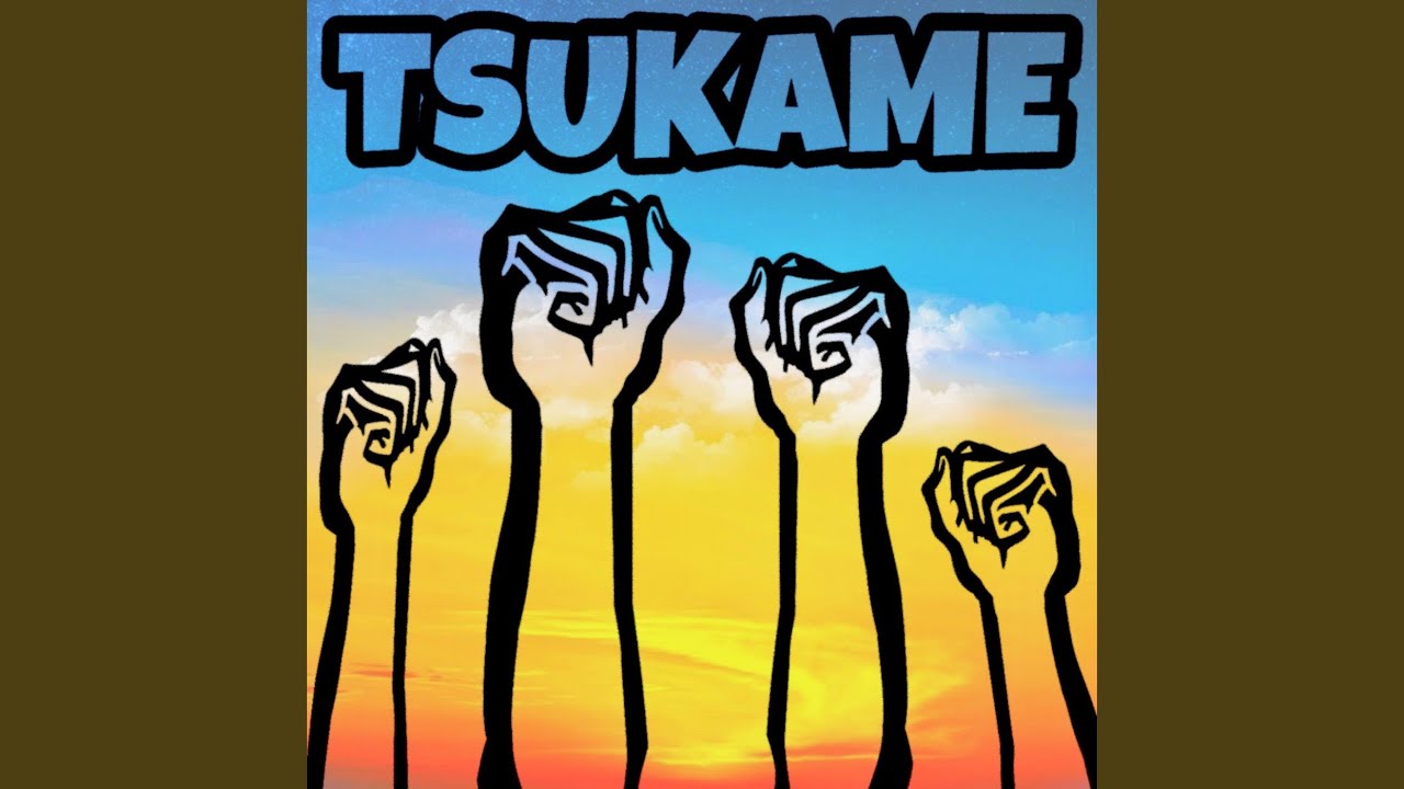 TSUKAME - YouTube