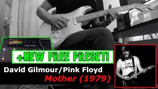 Line 6 POD Go: Mother SOLO Preset (Pink Floyd, David Gilmour)