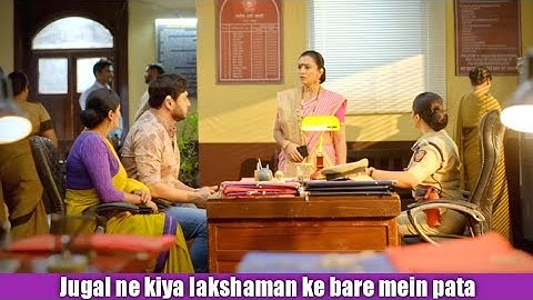 Jugal finds out about Laxman