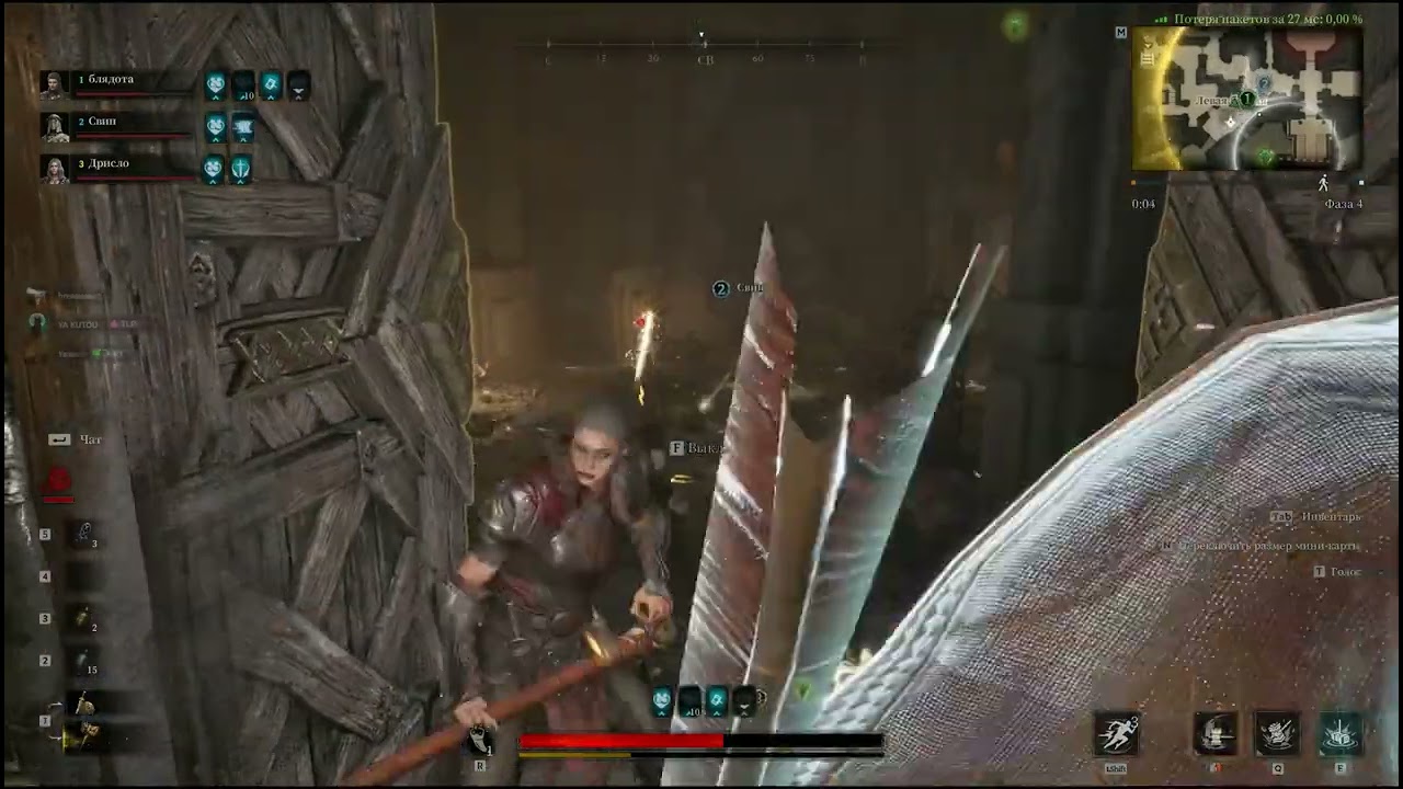 Mistfall Hunter PVP HAMMER TIME HUGE DPS