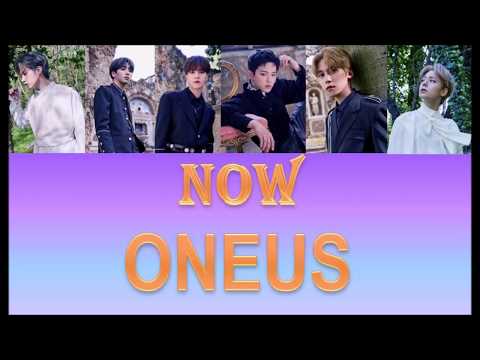 Nightcore - ONEUS (원어스) - NOW - (Color coded - Lyrics french)
