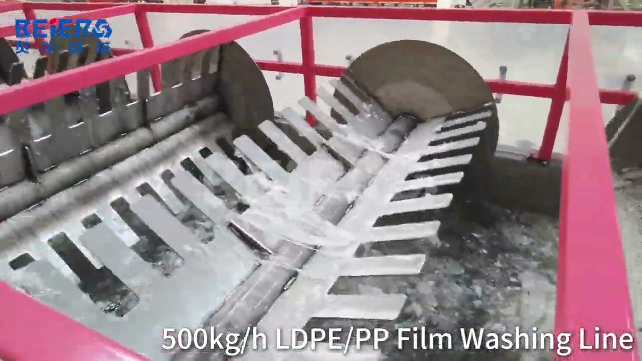PE PP Film Washing Line Semi-Plasticizing squeezer agglomerator